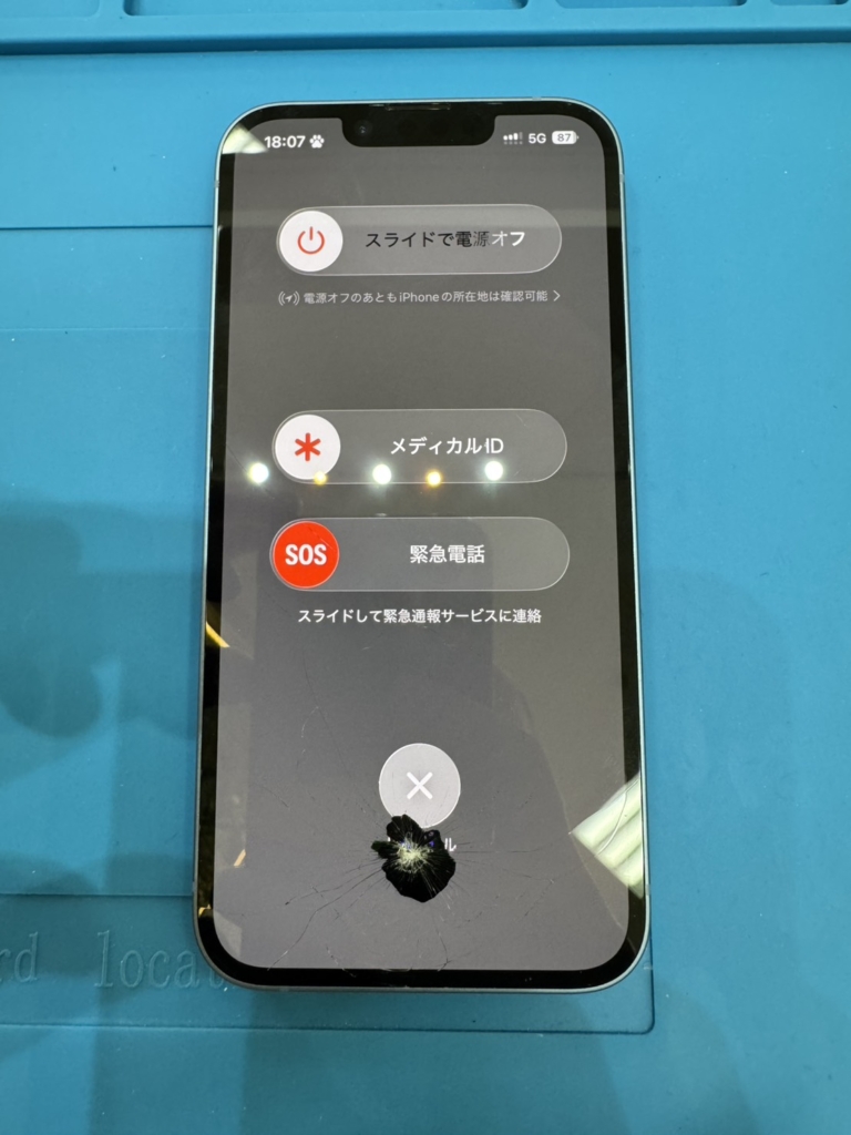 iPhone 14 画面修理 OLEDパネル交換」「液晶漏れしたiPhone 14の修理風景