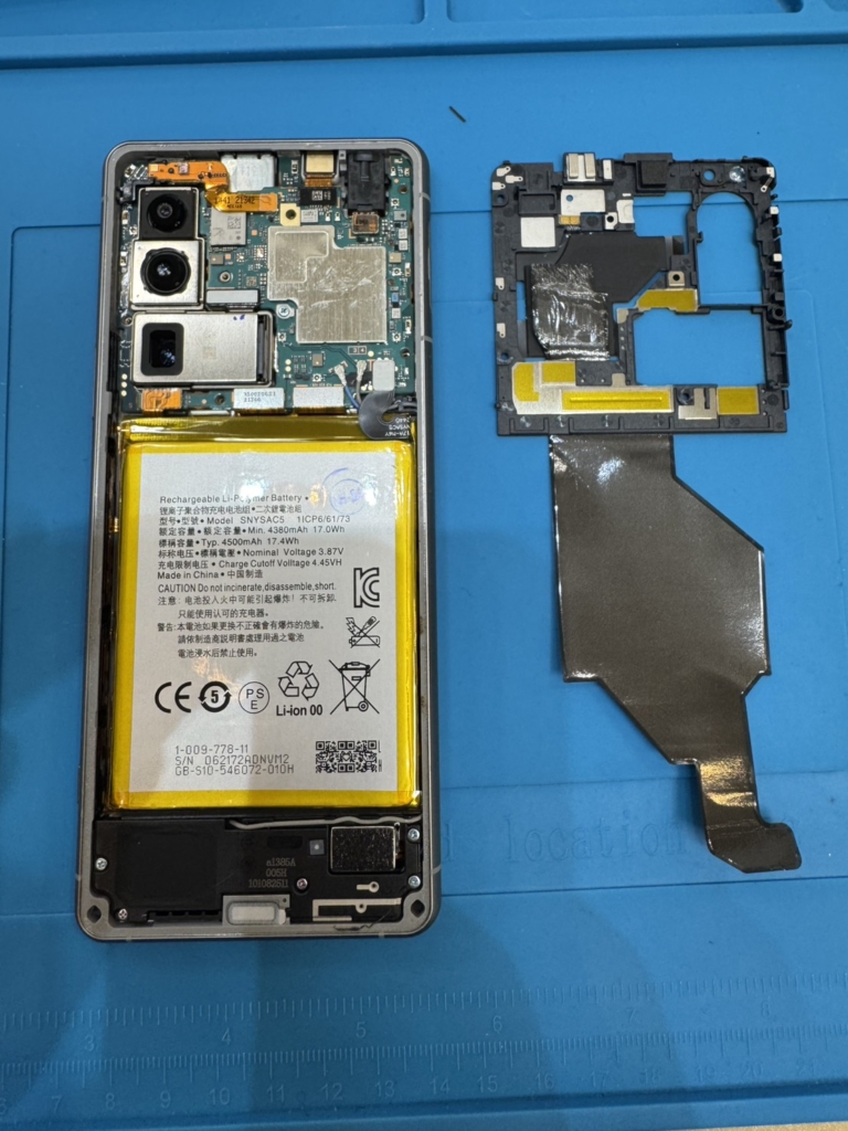 Xperia 5 IIIの画面割れ+バッテリー交換を即日で!同時修理が絶対にお得な理由|滋賀・東近江市