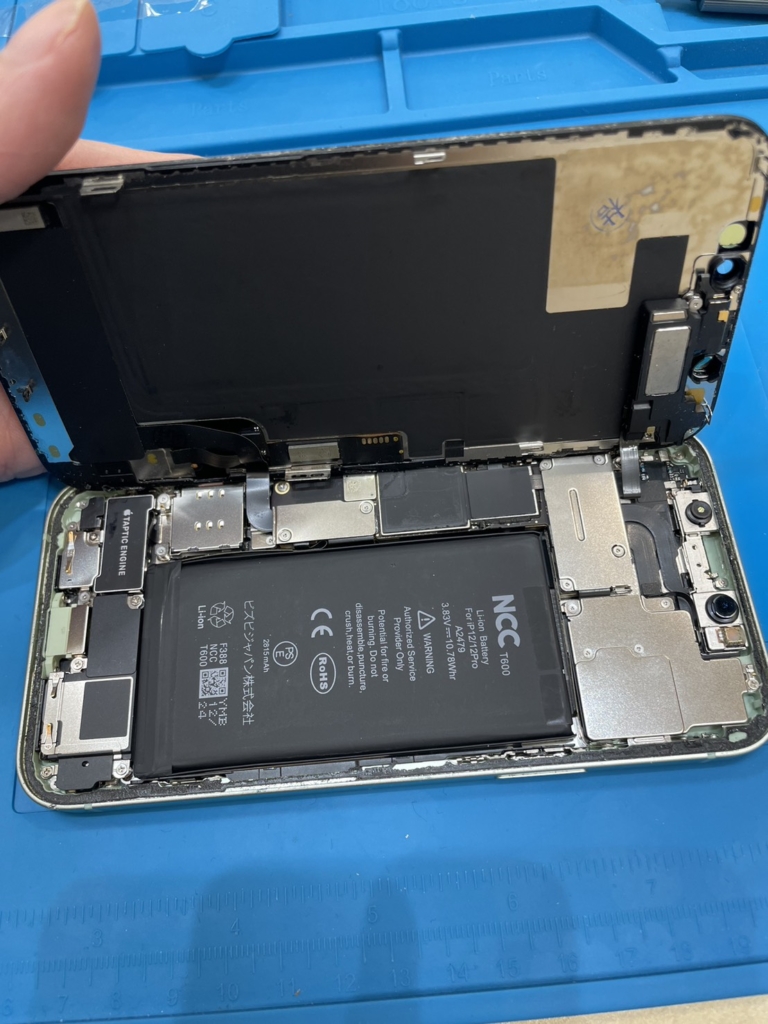 iPhone 12の水没復旧！電源が入らなくても諦めないで！データ救出のための正しい対処法｜滋賀・東近江市
