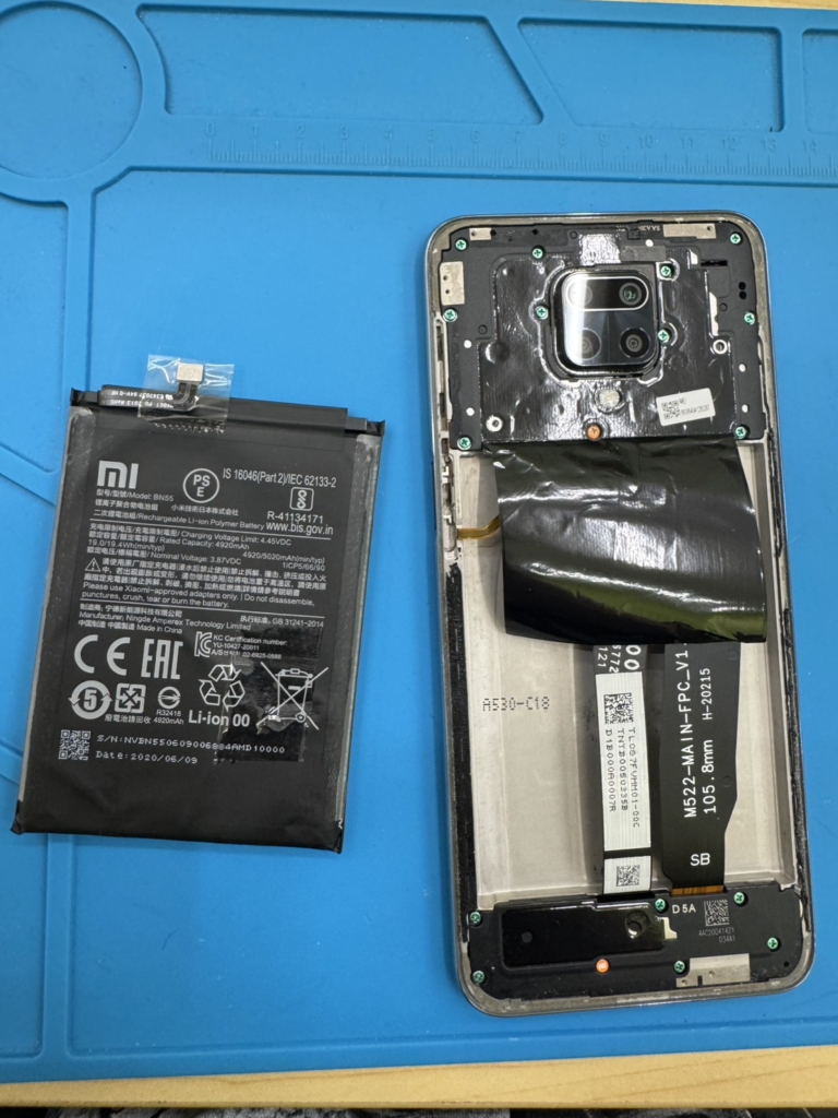 【東近江市】Redmi Note 9Sのバッテリー交換は「スマホリペアプラス アル・プラザ八日市店」へ！Android修理もお任せ