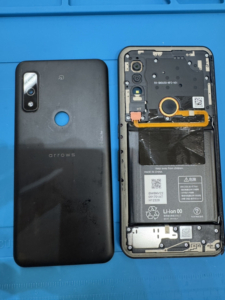 【arrows We】電池の減りが早い…データそのまま即日のバッテリー交換で快適な持ちが復活！｜スマホリペアプラス栗東